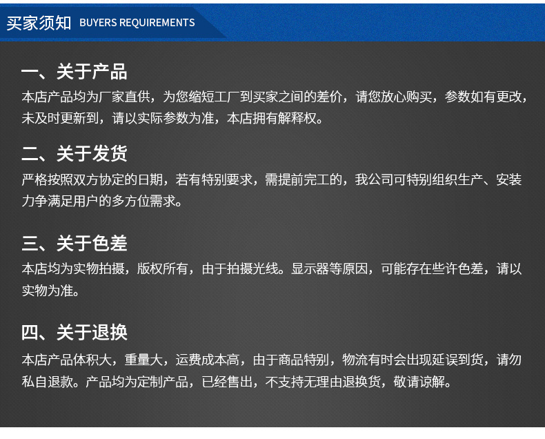 UVLED固化灯UV固化灯灯头UVLED固化机UVLED设备UV机