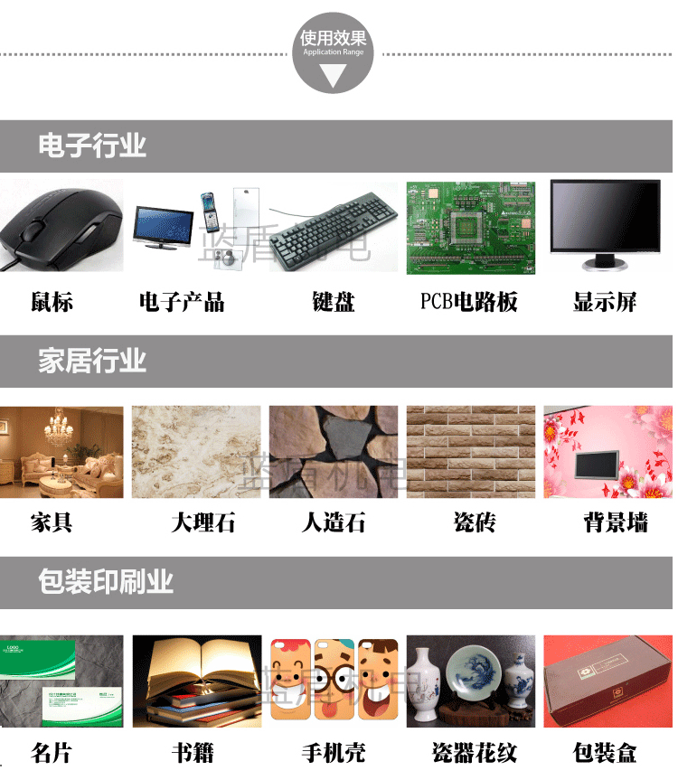 红色便携式手提uv固化机详情