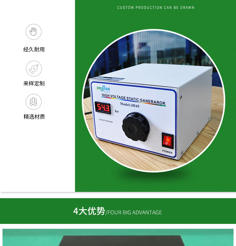 口罩熔喷布_熔喷布极设备口罩无纺布静电产生厂家直销