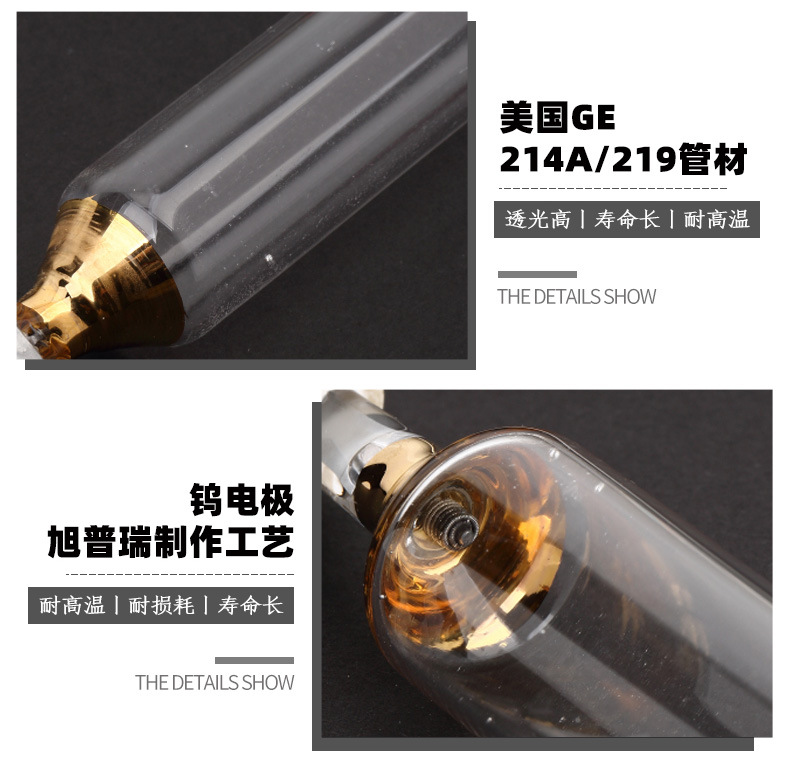 紫外线灯_厂家直销喷漆隧道炉uv固化汞灯高压紫外线灯真空镀膜机UV固化灯