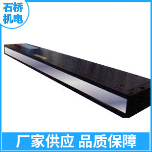 厂家定制低温UV固化设备H-40LH4小型uv固化机