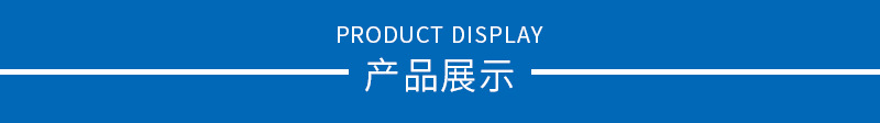其他工程与建筑机械_水固化高压灌注机丙烯酸盐灌浆机裂缝堵漏注浆机堵漏机水固化机