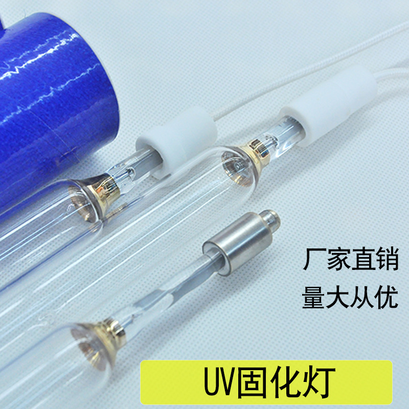 金属罐_原厂uv固化灯紫外线油墨上光印刷打印机无影胶高压汞灯印铁制罐