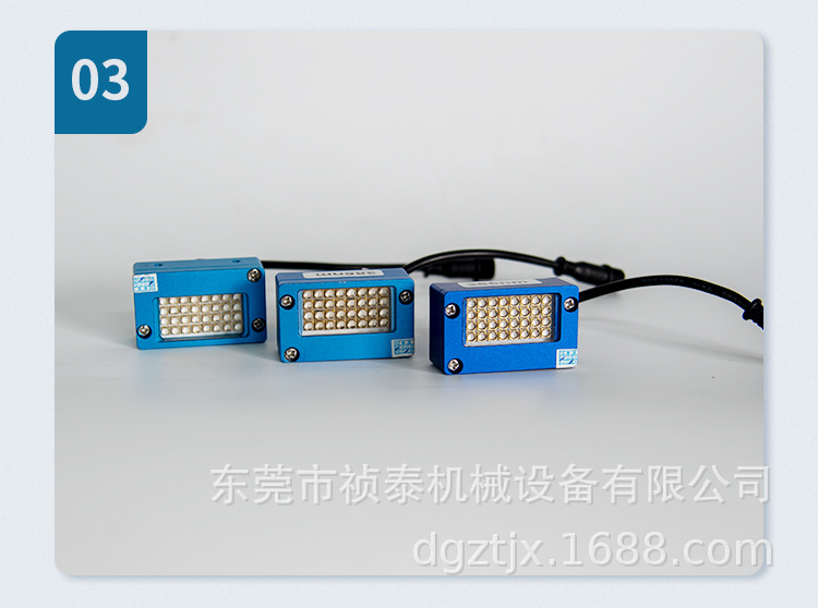 水冷面光源固化机UVLED标签固化灯UV丝印烘干机厂家直销可定制