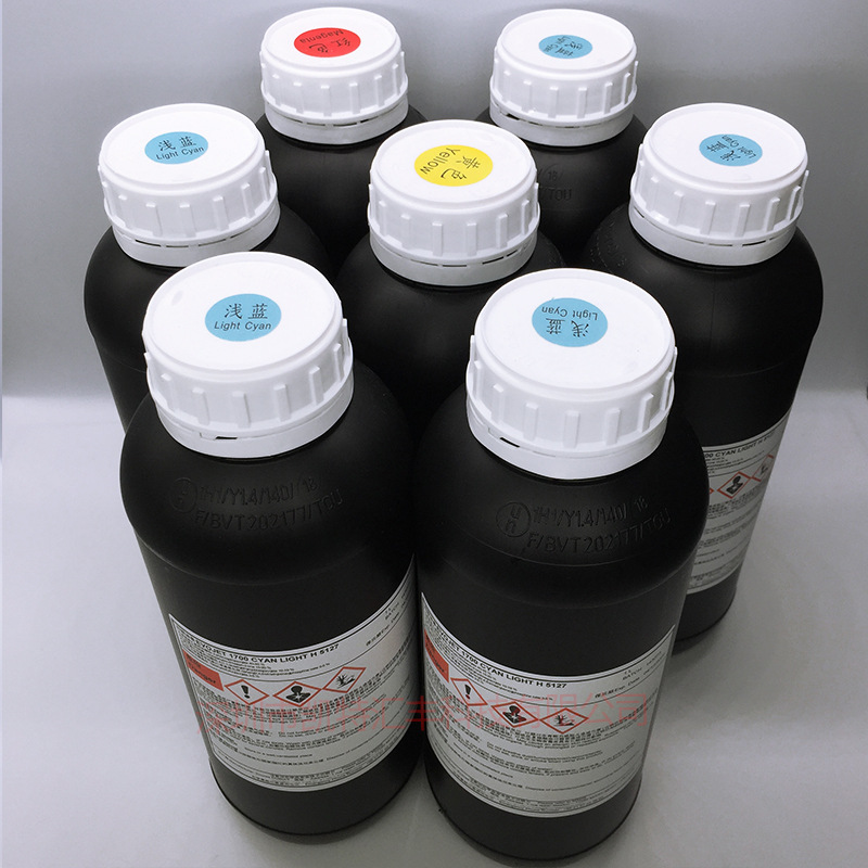 杜比uv墨水适用理光精工柯尼卡东芝喷头uv墨水打印机uv油墨