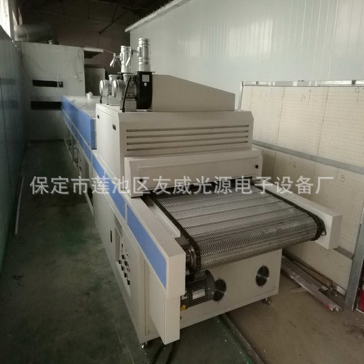 厂家定做紫外线UV固化机紫外线商标标牌固化机水晶玻璃固化机