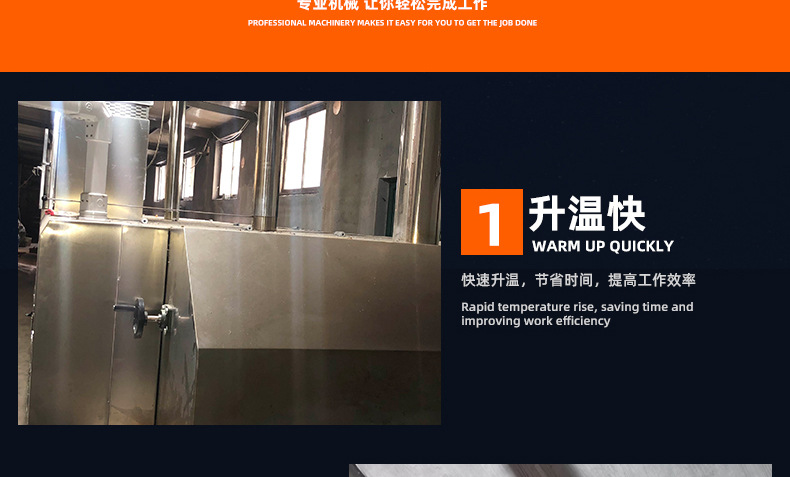 食品烘焙设备_食品加工生产线隧道燃气炉多功能隧道燃气炉食品烘烤机械设备定制