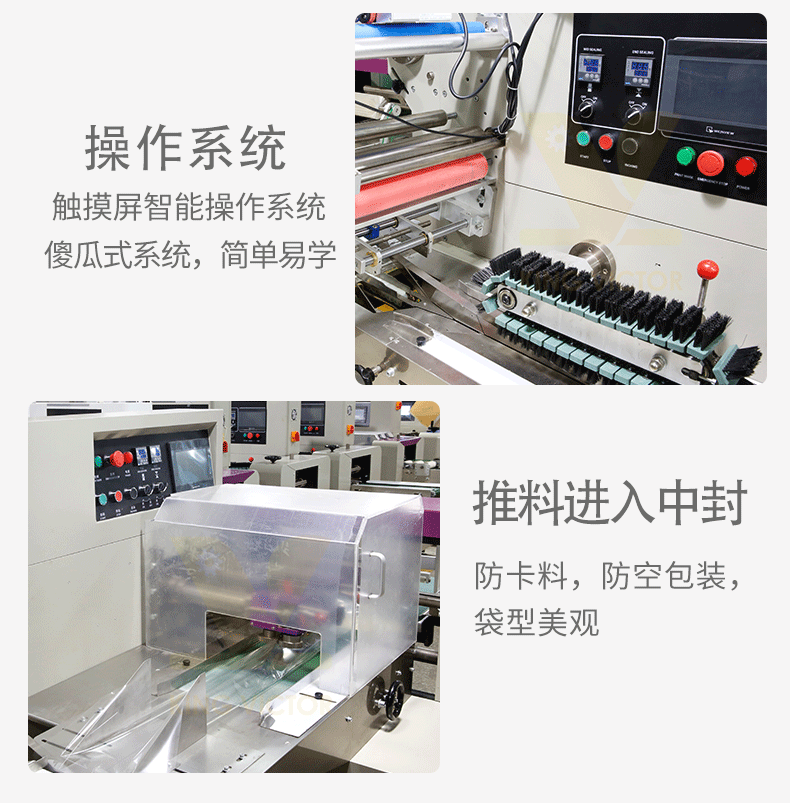 枕式包装机_10一次性平面口罩包装机袋装kn95口罩枕式厂家现货