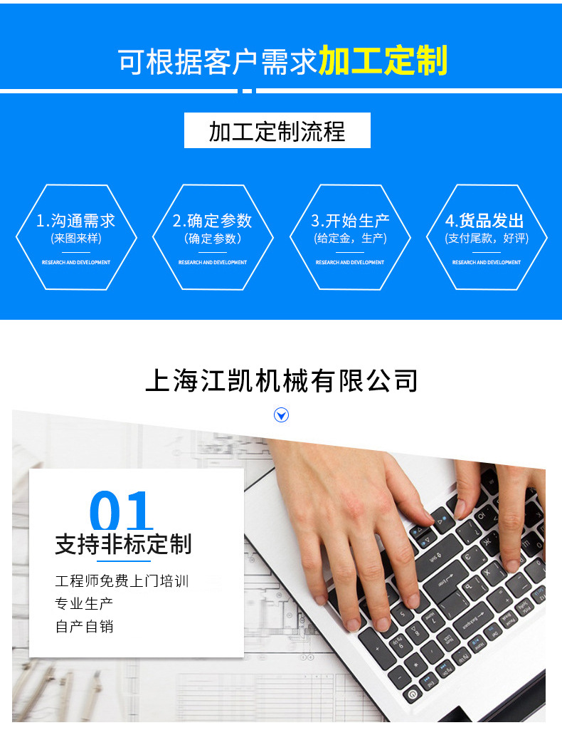 烘干固化设备_线路板UV机笔记本外壳UV固化机板材UV漆固化机