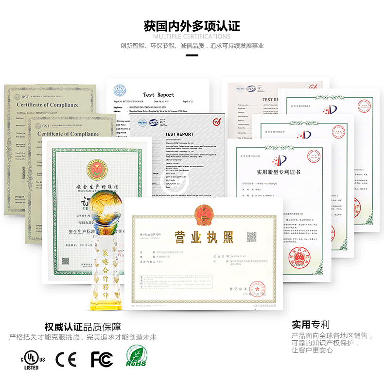 详情页-JRM-S802EA02_24.gif