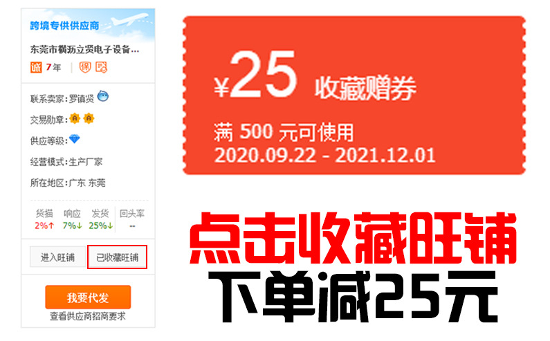 烘干固化设备_工业流水线高温网带热风烘道UV烘干线小型食品烘干机隧道炉