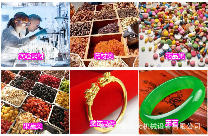 工业烤箱_厂家制造橡胶脱铝隧道炉智能高温350度工业烤箱硅胶塑胶制品烘炉