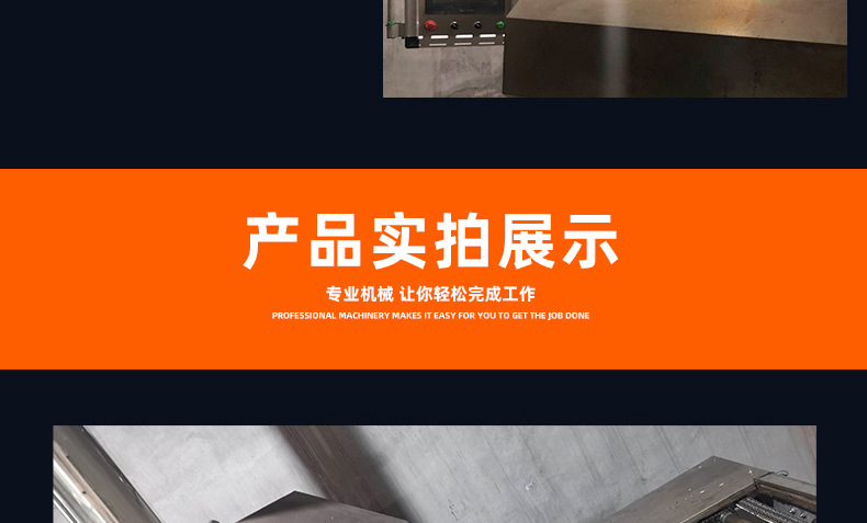食品烘焙设备_食品加工生产线隧道燃气炉多功能隧道燃气炉食品烘烤机械设备定制