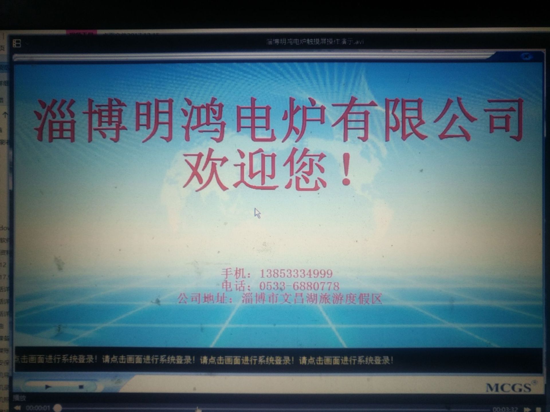 烘干固化设备_厂家定制烘干炉制造高温隧道炉烘干箱可定制