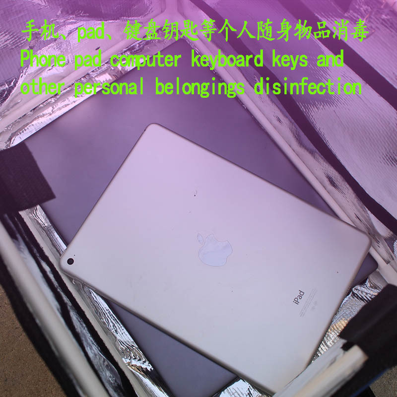紫外线uv消毒箱_紫外线uv消毒箱杀菌口罩手机消毒盒内衣内裤消毒机器