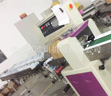口罩包装机_外科医用n95伺服包装机厂家直销现货供应