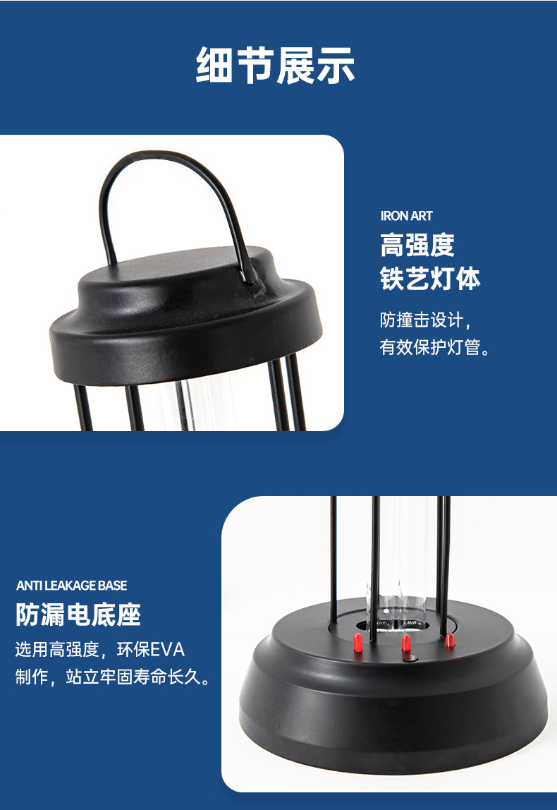 便携式uv杀菌灯_紫外光消毒器小米消毒灯便携式uv杀菌灯紫外线厂家直销