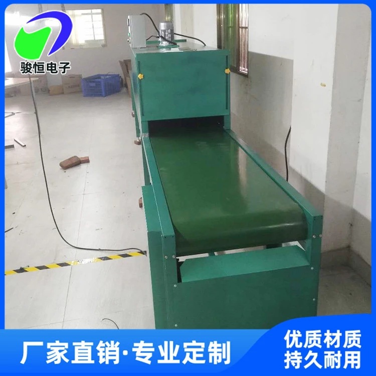 厂家定制高温工业隧道炉远红外隧道烘干炉流水线烘箱