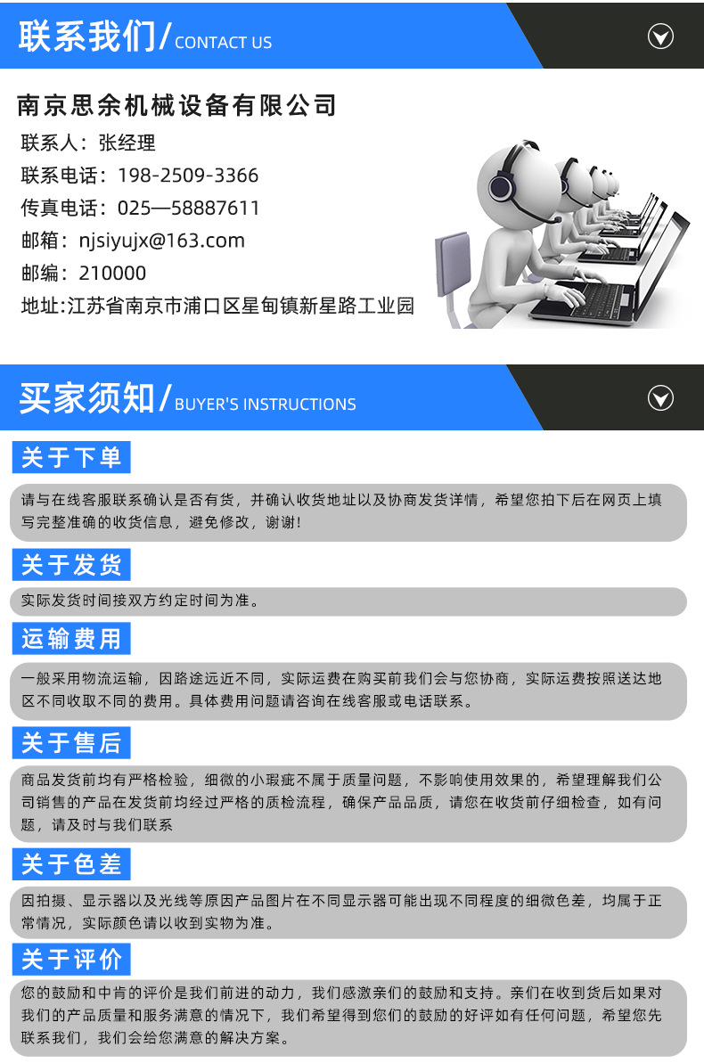 涂装生产线_厂家供应uv机光固化机uv炉uv生产线uv线