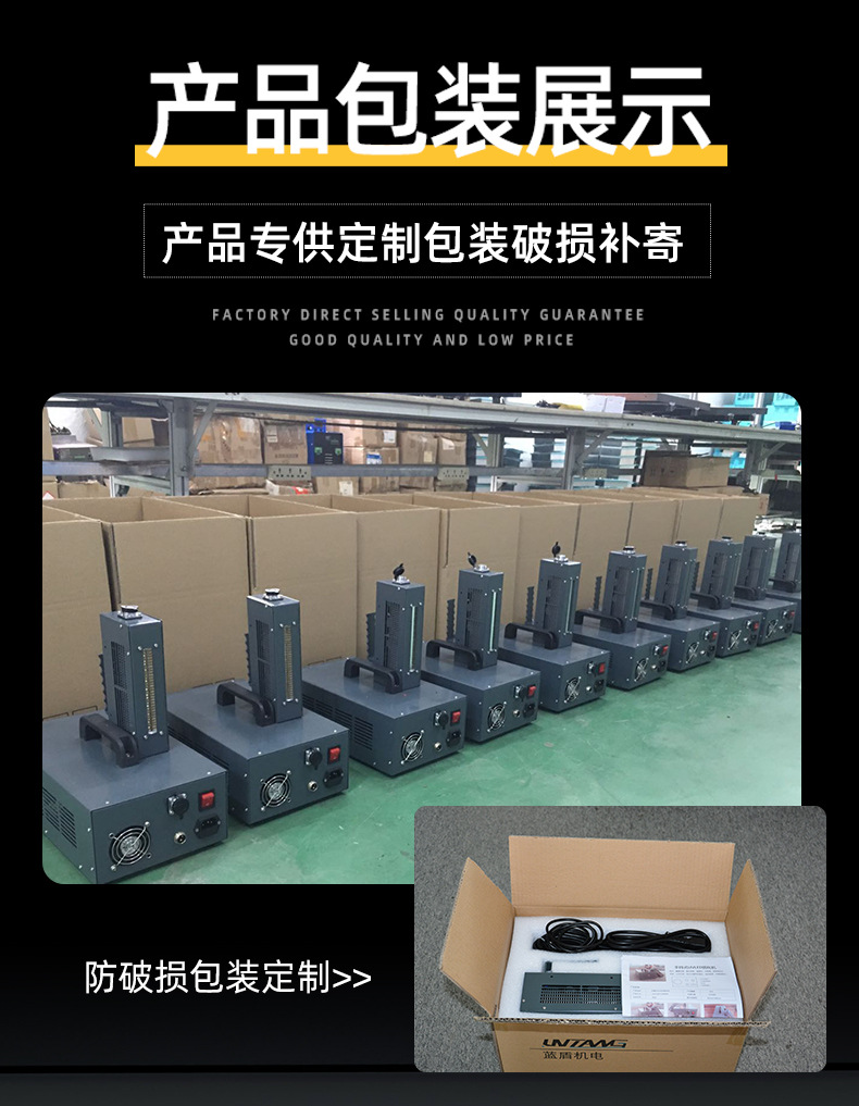 蓝盾油墨速干风冷紫外线灯uv机395nm小型手提uvled固化机现货