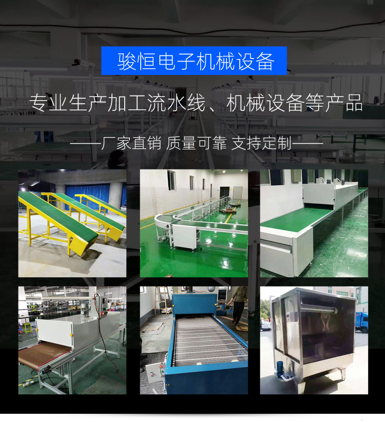 厂家定制高温工业隧道炉远红外隧道烘干炉流水线烘箱