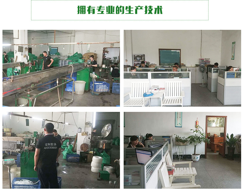 口罩熔喷布_熔喷布极设备口罩无纺布静电产生厂家直销