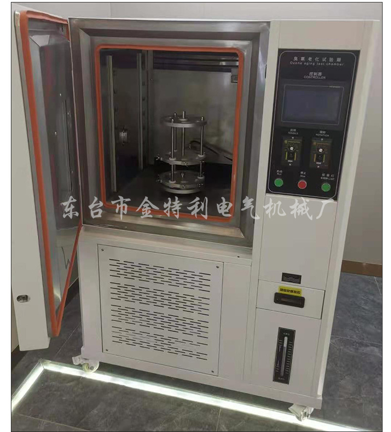 金特利厂家供应带旋转盘烘箱转盘烘干箱恒温干燥箱工业烤箱
