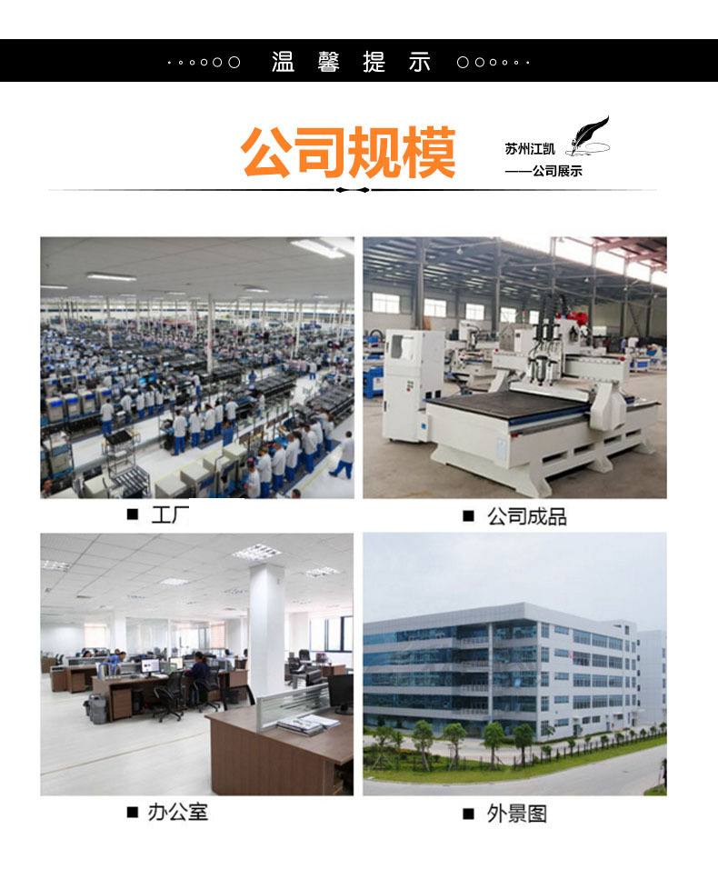 UV固化机紫外线光固化机水转印油墨固化机烘干固化涂装设备