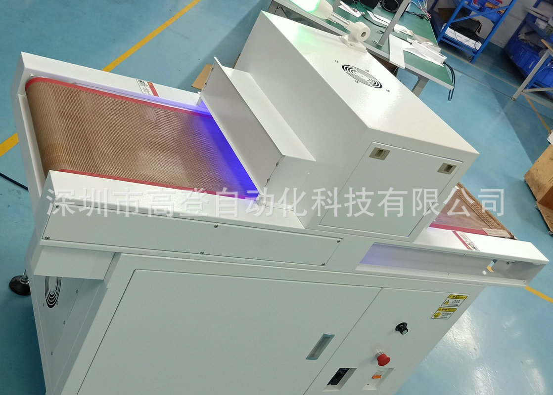 隧道式UV固化机紫外线UV固化烘干炉LED光源隧道炉烘干线厂家定制