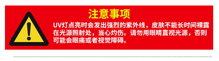 UVLED固化机uv固化设备无影胶油墨光固机uv炉光固化机隧道烘箱