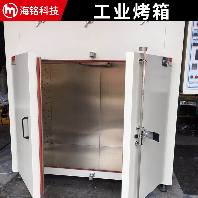 广东工业烤箱大型立式工业烤箱高温工业烤箱厂家定制
