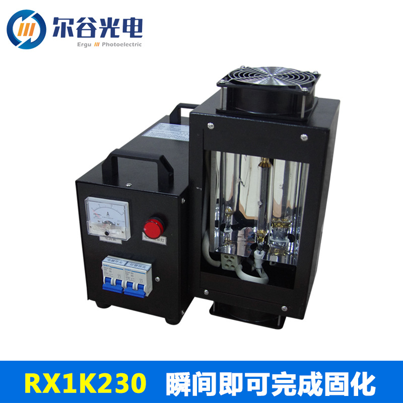 1/2/3kw小型uv固化机实验室UV灯uv胶硬化机手提式uv光油干燥UV机