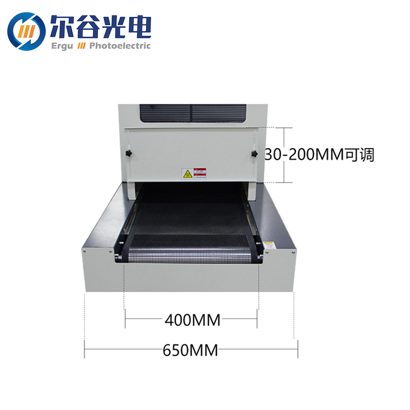 LY400-2BY3光油UV光固化机6kw高配UV固化机两档调光UV隧道炉双灯