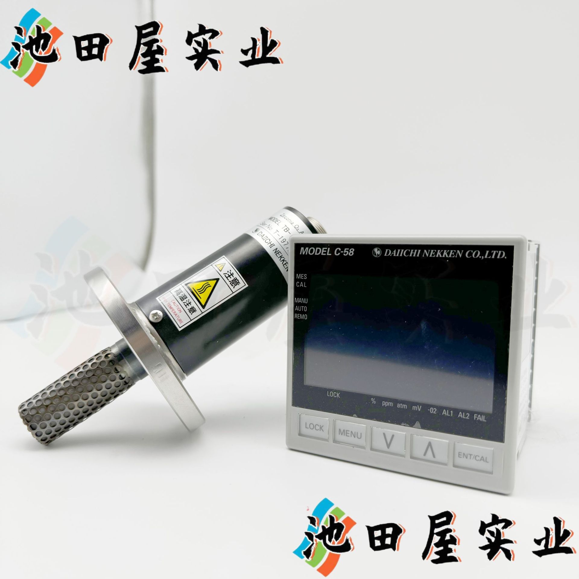 到货!! 日本SEN 手持式UV固化装置 HLR100T-2