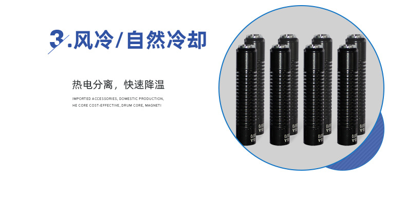 八通道uvled控制器uv点光源紫外线固化机uv胶水油墨光固机设备