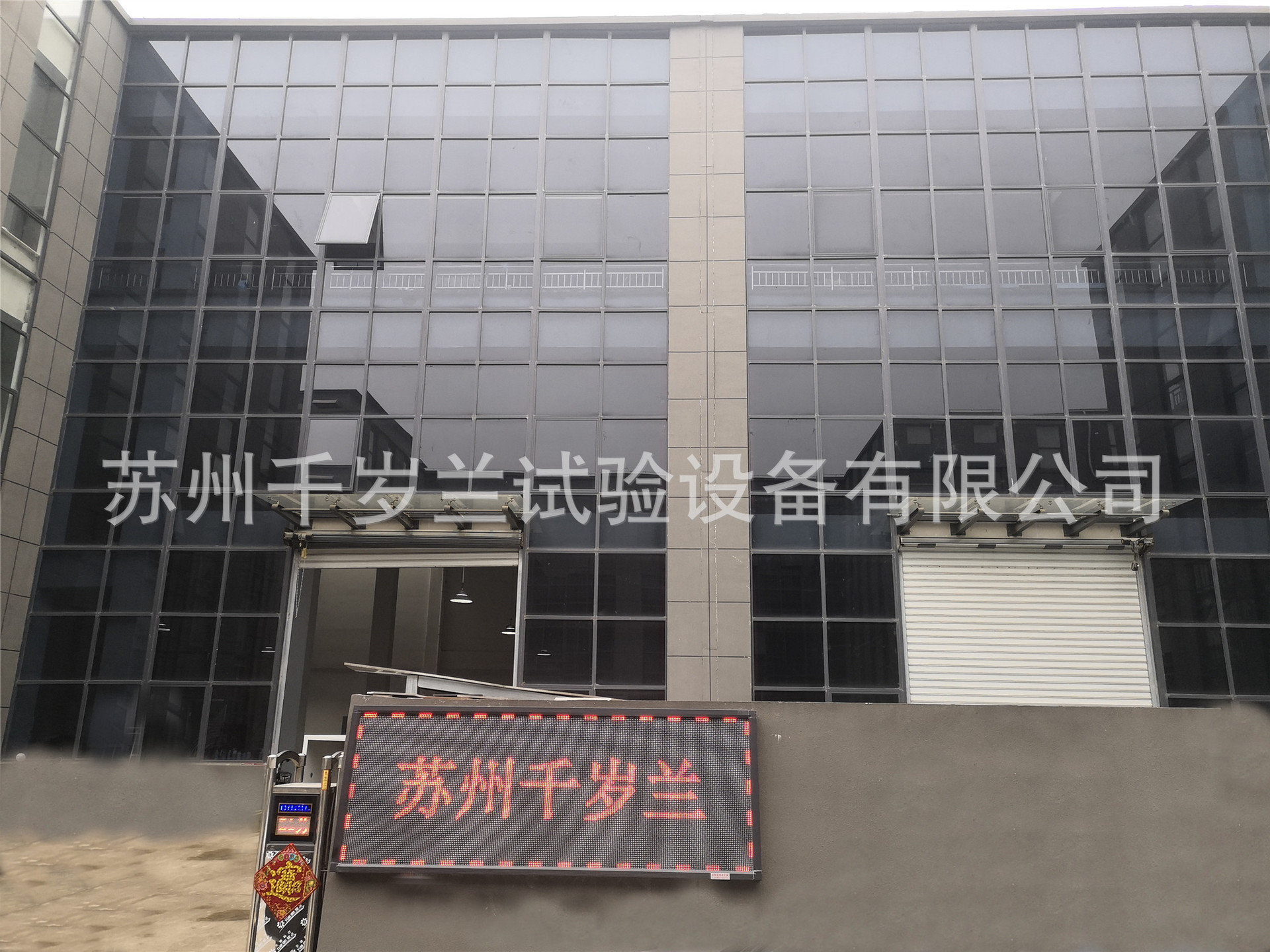 苏州现货UVLED紫外线固化设备leduv固化机UV胶水led固化面光源机