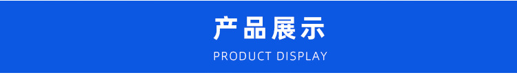 定制隧道炉烘干线不锈钢网带五金塑料烘干线丝印隧道烘干流水线
