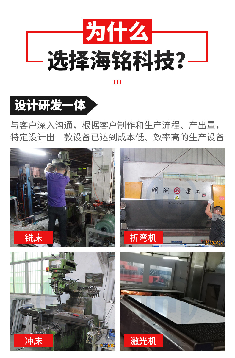 深圳定制隧道固化炉复合新材料隧道炉烘干线丝印隧道炉生产厂家