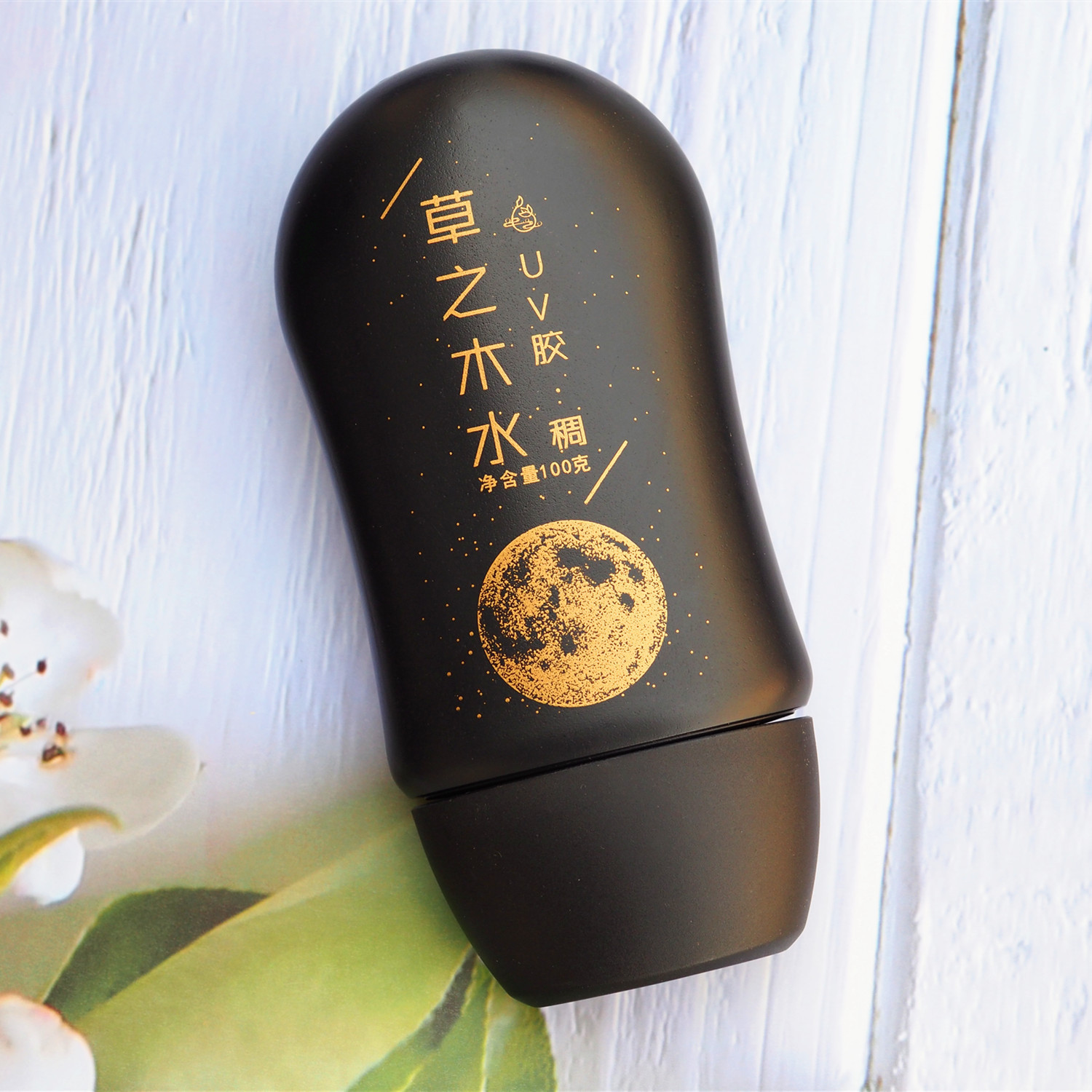 diy滴胶uv胶uv滴胶uv树脂胶透明硬款胶水厂家批发
