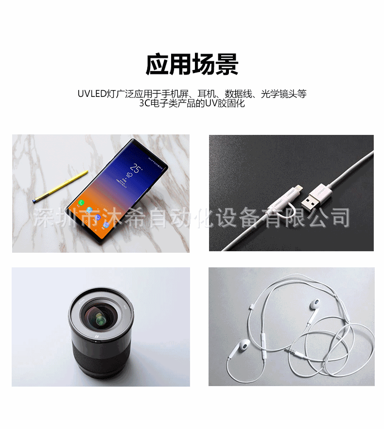 紫外线光固机uv胶固化箱智能计时抽屉式leduv固化炉uvled烤箱