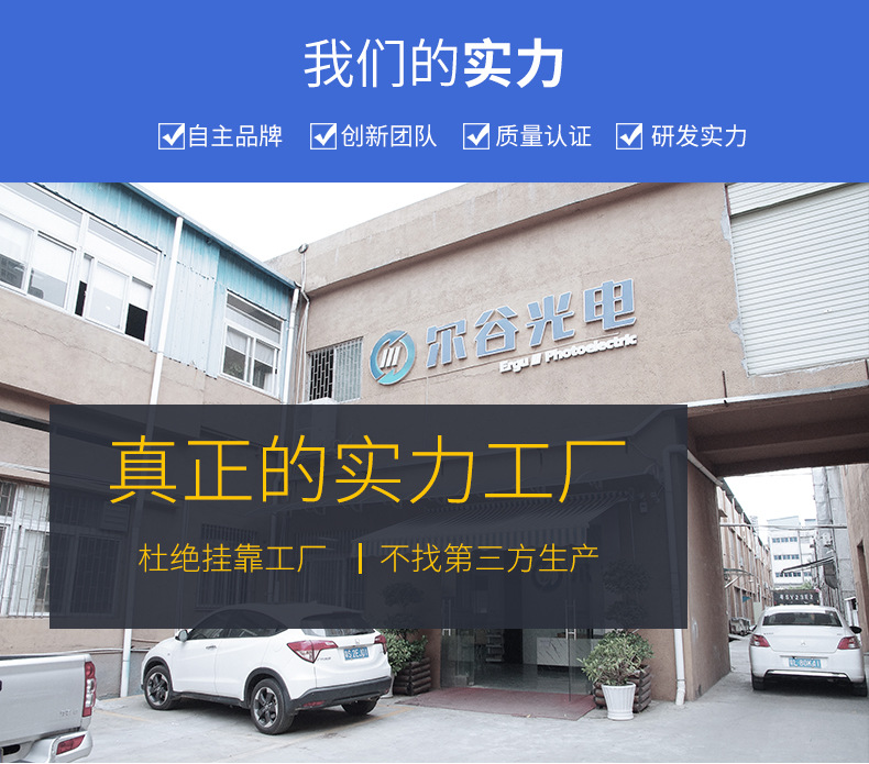 定制紫外线防爆UV固化机UV涂料油墨烘干机EX防爆UV机UV固化设备