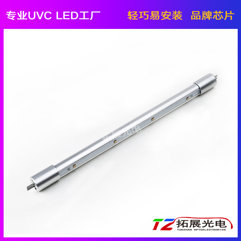 UV空气杀菌灯管LEDUVCT8杀菌管紫外线消毒灯室内紫光消毒灯管