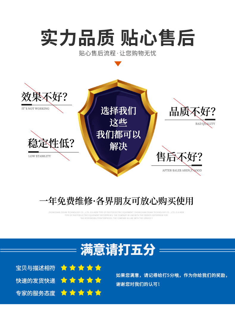 厂家定制uvled流水线固化机UVLED隧道式固化炉uv固化设备