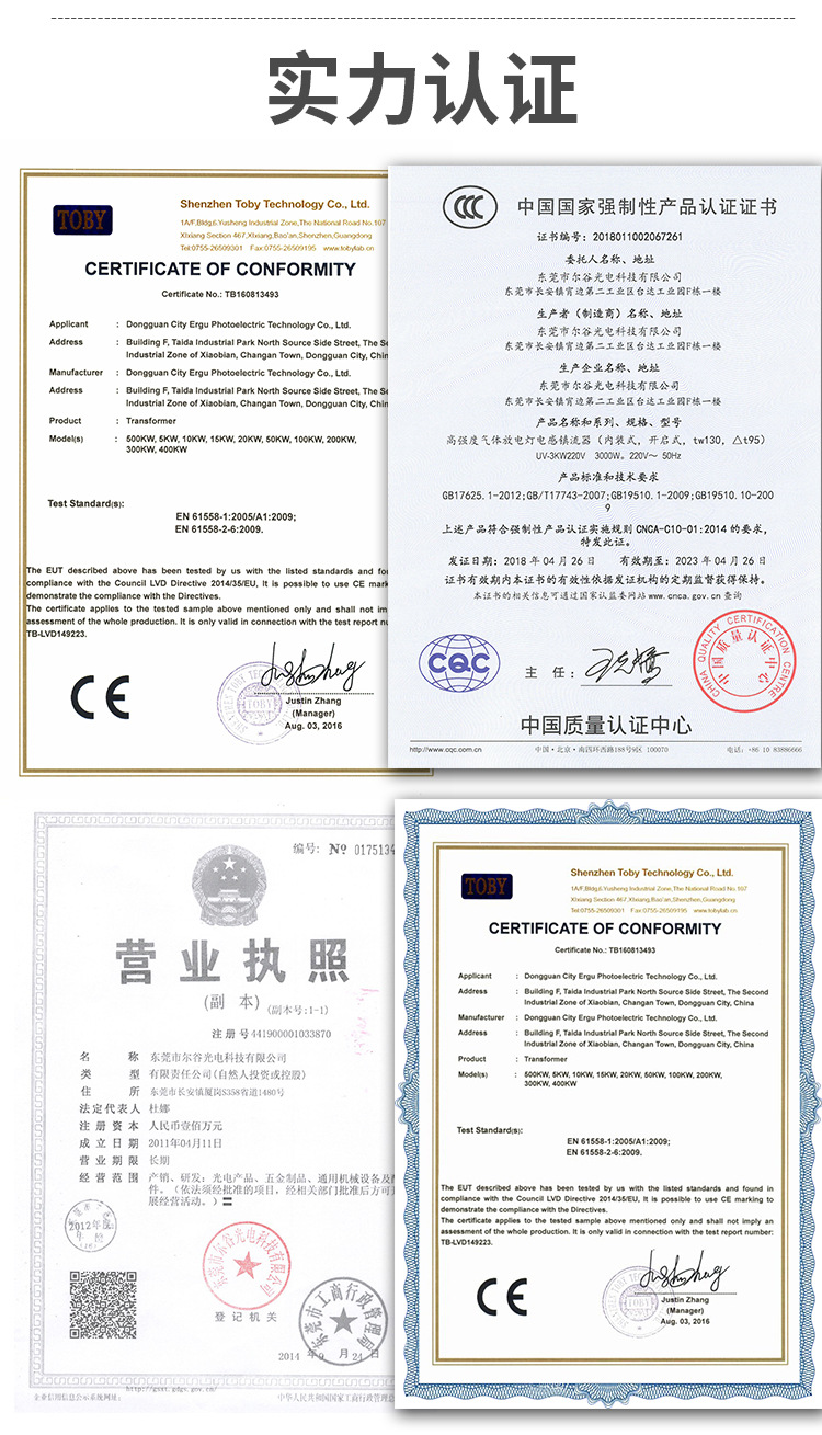 RX300-2桌面UV光固机小型UV隧道炉紫外线UV固化机UV光油固化机