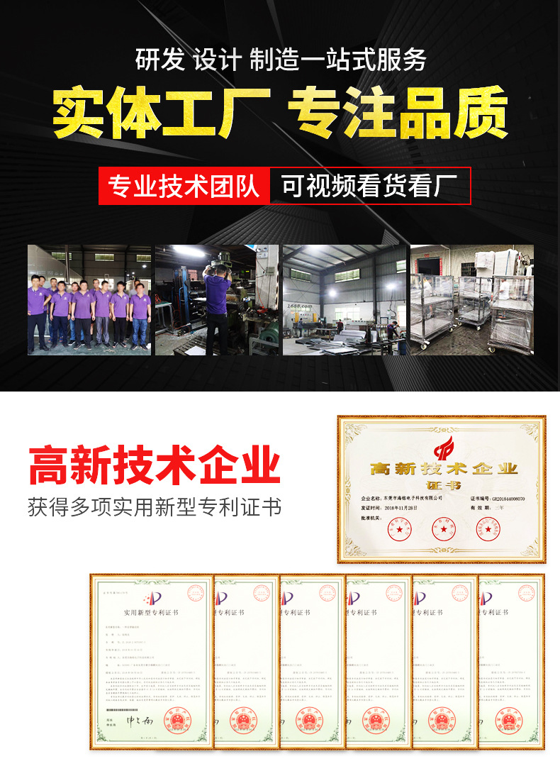 广东工业烤箱大型立式工业烤箱高温工业烤箱厂家定制