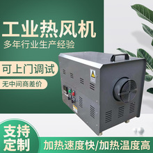 工业烤箱恒温不锈钢工业烤箱烘干加热烘烤箱干燥箱工业烤炉
