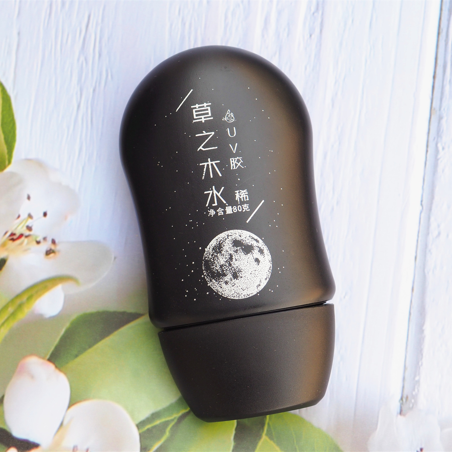 diy滴胶uv胶uv滴胶uv树脂胶透明硬款胶水厂家批发