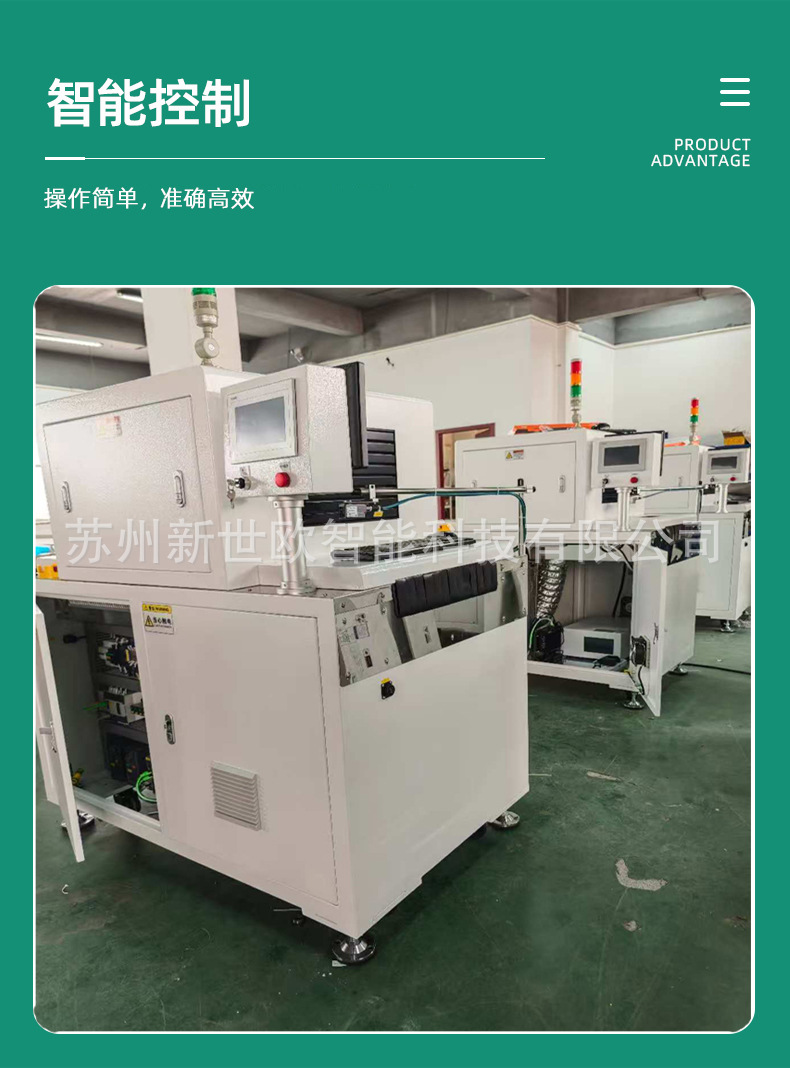 UV固化炉uv固化设备uv光固机uv烘干炉uv光固化炉隧道式uv光固化炉