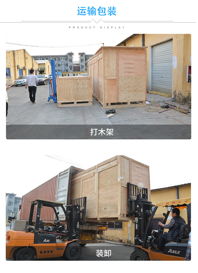 蓝盾小型uv干燥隧道炉涂装设备紫外线灯uv固化机uv光固机定制