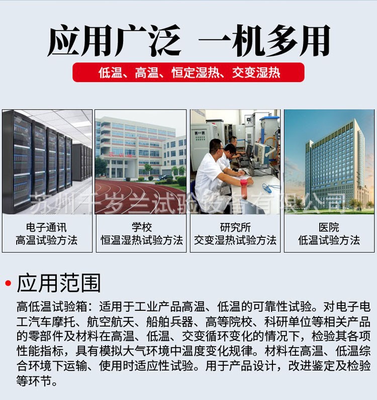 苏州现货UVLED紫外线固化设备leduv固化机UV胶水led固化面光源机